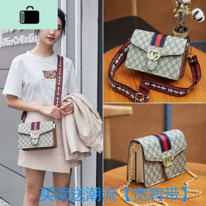 [双肩带]包包女2020新款潮韩版链条小方包时尚单肩斜挎包女士包NEW LAKE女斜挎包