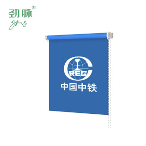 劲脉 遮阳帘卷帘 单色半遮光帘 平方米
