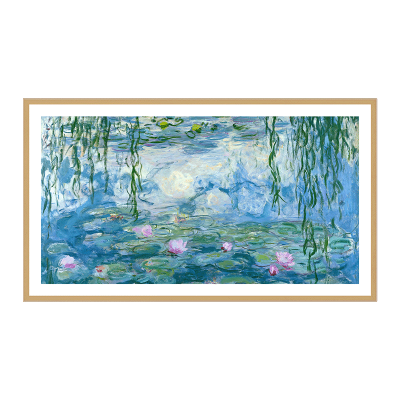 创维75英寸超高清Mini LED智能电视一级能效酷开系统支持HDR语音控制