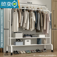 敬平简易衣帽架双杆式晾衣架落地室内折叠挂衣架子家用卧室衣服收纳架 150cm-[升级款]白色双杆+双层置物网+双衣帽钩+