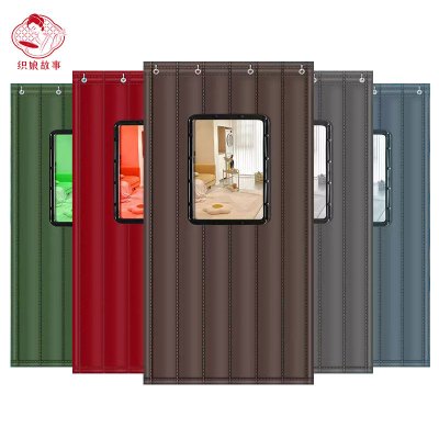 织娘故事 棉门帘 定制含安装 平方米