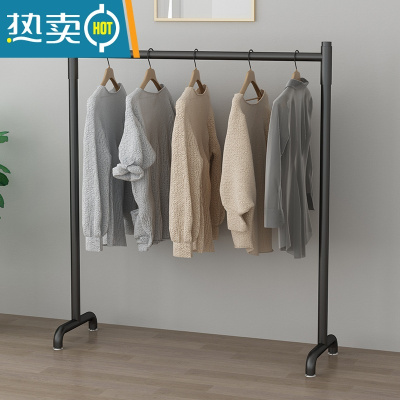 敬平简易铁艺衣帽架落地小型卧室内晾衣架单杆式家用阳台服装店挂衣架 黑色 长150高130