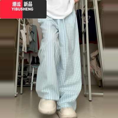 YIBUSHENG蓝色格子阔腿裤女2024季薄款运动休闲裤慵懒宽松山本裤直筒长裤