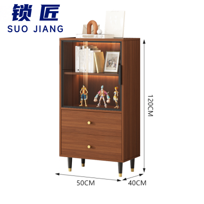 锁匠 书柜50*40*120cm个