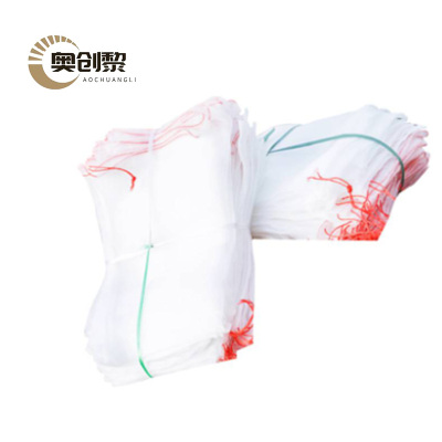 奥创黎 纱网袋40*60cm个