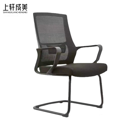 上轩成美弓形椅网面/把