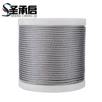 圣承启 光面钢丝绳 2mm 米