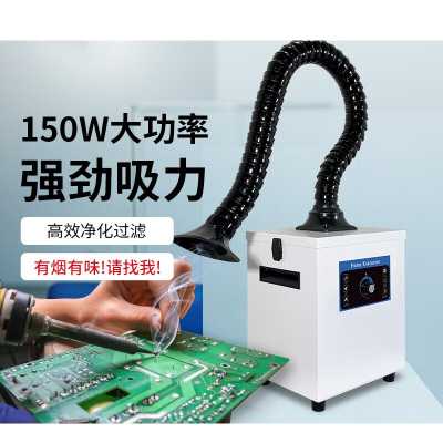 华大蓝世 LANS-M200空气净化器