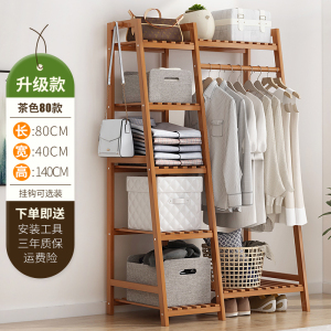 简易挂衣架落地式家用晾衣服架子卧室内简约现代实木省空间衣帽架