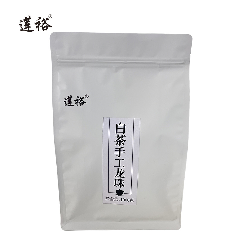 莲裕白茶手工龙珠一级1000克袋