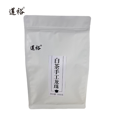 莲裕白茶手工龙珠一级1000克袋