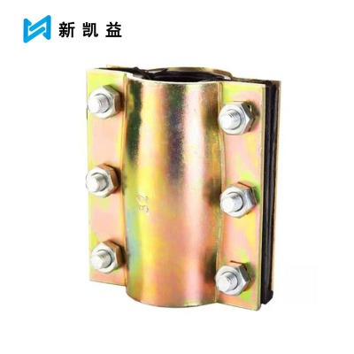 新凯益 钢板哈夫节 DN15×110 个