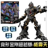 布鲁可积木人超越版变形金刚电影版起源擎天柱大黄蜂拼装玩具手办 电影1-威震天