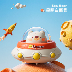 太空人平衡树思维训练专注力儿童玩具亲子互动对战叠叠乐1663