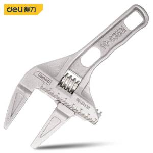 deli得力DL120109卫浴扳手16-68mm管活两用(银)(把)