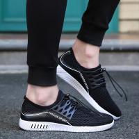 SEMBOSR2017夏季新款男士低帮板鞋学生韩版网布休闲鞋运动跑步鞋透气单鞋