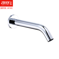 全铜入墙式感应面盆水龙头