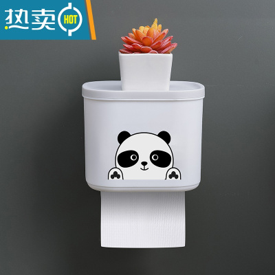 敬平卫生间纸巾盒厕所抽纸卷纸手纸厕纸盒壁挂式置物架置物盒免打孔 白色-小号[适用短卷纸]浴室置物架