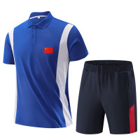 佳美良品运动服W21