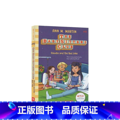 保姆俱乐部 19(小说) [正版]进口保姆俱乐部系列The Baby-Sitters Club 1-22册 青少年儿童课