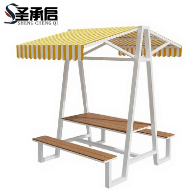 圣承启 户外桌椅 长140cm 套