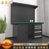 鑫金虎 防静电工作台车间流水线操作台工厂维修检验桌重型钳工台 四抽一门+双挂板2.1m
