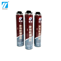 恒良牌发泡胶 泡沫胶 填缝剂750ml 850g(门窗墙缝专用)