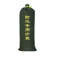 翌嘉YJ40614181防汛沙袋消防物业防水抗洪帆布袋抽绳款20*100CM(10条