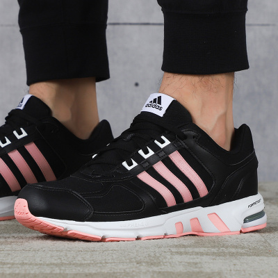 Adidas阿迪达斯男鞋女鞋EQT运动鞋耐磨休闲跑步鞋FW9997