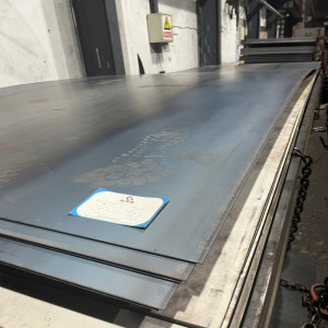宜荣溪 钢板 热轧Q235 4.0mm kg
