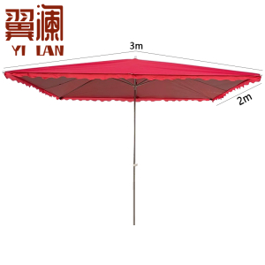 翼澜 阳台伞 3m 把