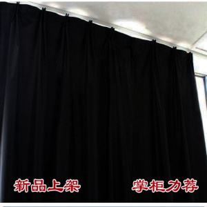 家柏饰(CORATED)全遮光黑色遮阳遮光布阳台隔热加厚防晒防水落地窗窗帘卧室免打孔