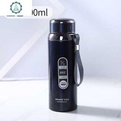 男女不锈钢保温瓶户外1000水杯便携车载800水壶封后蓝色600送杯刷