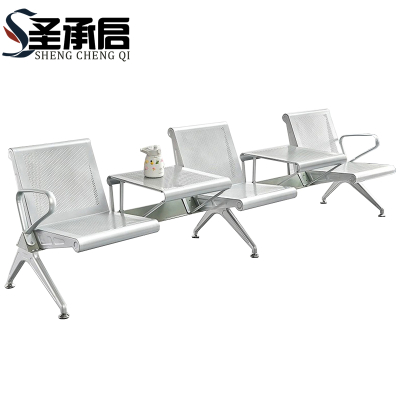 圣承启 排椅 三人位个