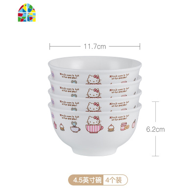 碗碟情侣套装家用陶瓷碗盘筷勺卡通可爱小清新餐具套装 FENGHOU 美味诱惑6件(4.5英寸碗7英寸盘2筷)