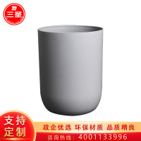 三圣 垃圾桶北欧客厅厨房卫生间创意可爱卧室宜家用简约无盖大号纸篓筒