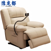 豫龙都 沙发 电动 张