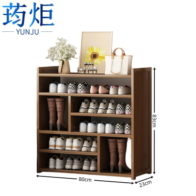 荺炬鞋架六层80cm个