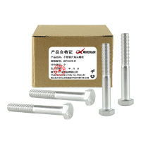昡 不锈钢六角头螺栓 M8*200半牙 个