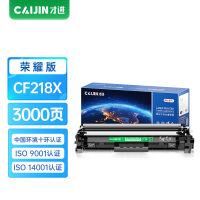 才进荣耀版适用惠普M132a硒鼓LaserJet Pro MFP M132fw/fn/fp墨盒M104a/wHP18a
