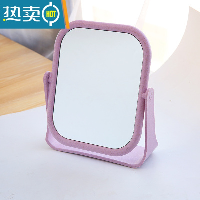 敬平韩姬 双面旋转梳妆镜台式小 简约折叠化妆便携公主镜化妆镜 方形紫色[双面镜]便携式用镜
