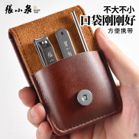 张小泉指甲剪刀修甲钳套装家用男女工具可爱平口斜口便携7163