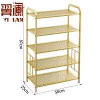 翼澜 鞋架 50cm 个