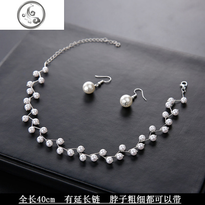 新娘项链珍珠款简约日韩气质甜美配饰女饰品锁骨细链婚纱礼服配饰 JiMi