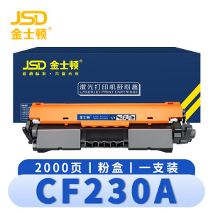 金士顿 硒鼓CF230A 支
