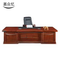 嘉众忆 办公桌实木班台2200*1000*760mm JZY-JZ010 张