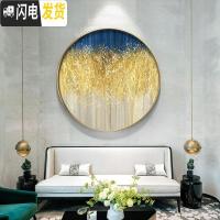 三维工匠卧室玄关小幅圆形5d钻石画满钻现代简约客厅全贴钻十字绣20 画心直径100cm/免费补钻/送工具包/多配30%钻