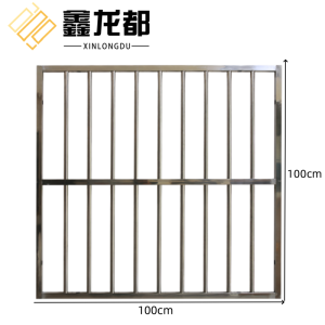 鑫龙都不锈钢护栏隔离栏1米个