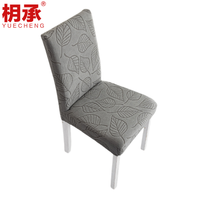 枂承椅套直背款个