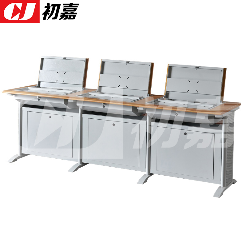 初嘉(CJ)隐藏式翻转桌钢制电脑桌培训桌教室机房多媒体讲台A款2.3米